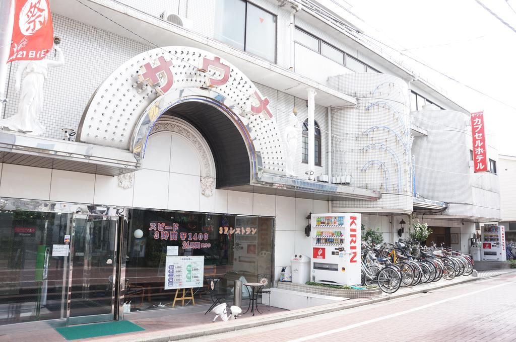Capsule Hotel 310 Tokyo Eksteriør bilde